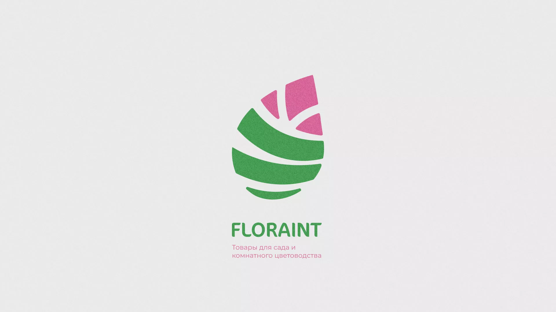 Разработка оформления профиля Instagram для магазина «Floraint» в Нижнекамске